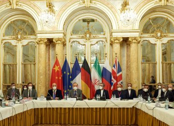 JCPOA Joint Commission to Convene in Vienna on Monday