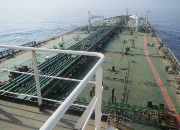 Investigation Underway Into Oil Tanker Attack  