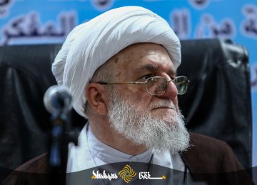 Ayatollah Taskhiri Passes Away 