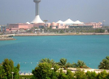 UAE Chides Qatar for Seeking ‘Non-Arab’ Help