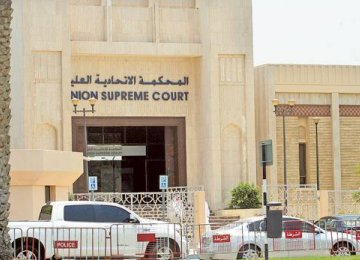 Iranian National Sentenced to Jail in UAE