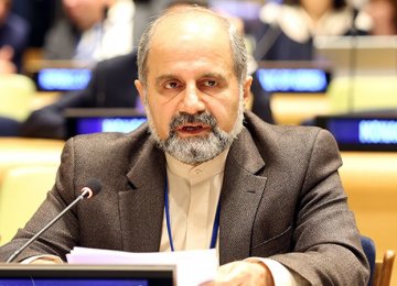Commitment to United Nations Counter-Terrorism Strategy