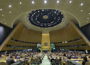UN Calls for Lifting Restrictions on Iran Diplomats