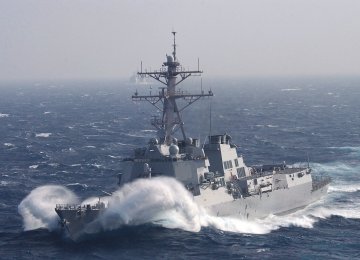 US Navy Aids Iranian Fishing Boat