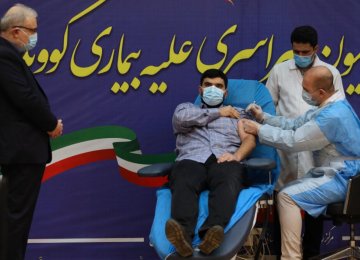 Iran Launches Phase Two of Mass Inoculation Campaign