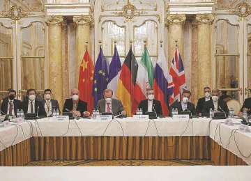 US Cautious as Iran, Russia Strike Positive Tone on Vienna Talks