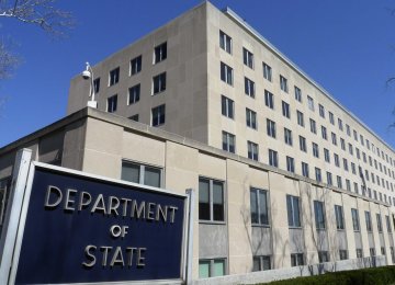 The US State Department