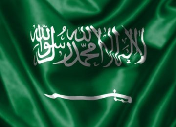 Saudi Gov’t Urged to Halt Executions