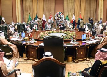 Kuwait Leader Says (P)GCC Structure Needs Change 