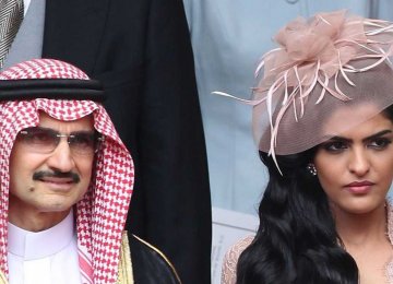 Princess Exposes Decay, Debauchery in House of Saud