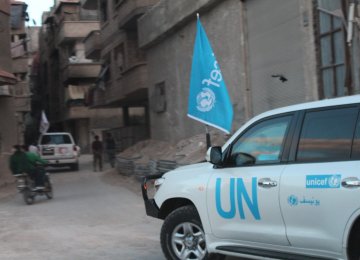 Medical Evacuations Begin in Rebel-Held Eastern Ghouta