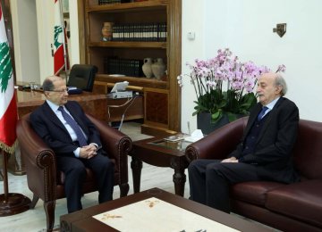 Aoun Holds Talks With Lebanese Political Leaders