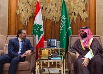 Saad Hariri (L), Mohammed bin Salman