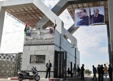 Hamas Hands Over Border Crossings to Palestinian Authority