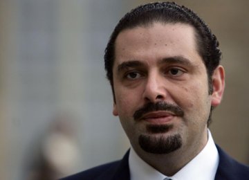 Lebanese President Says PM Hariri Phoned to Resign From Riyadh