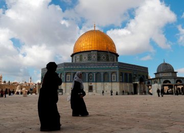 Palestinians May Seek UNGA Support If US Vetoes Beit-ul-Moqaddas Resolution