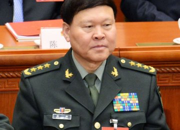 Chinese General Kills Himself After Facing Corruption Probe
