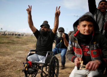 UN Wants Probe  Into Killing of  Disabled Palestinian   