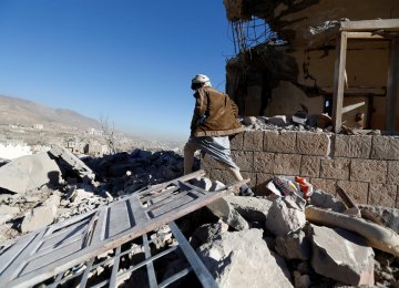 UN: Over 100 Yemenis Killed by Saudi Raids in 10 Days