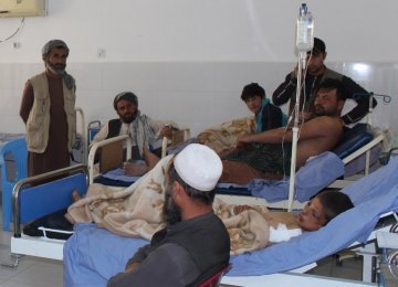 UN Probes Reports of Serious Harm to Civilians in Afghan Airstrike