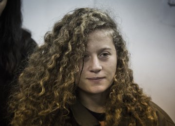 Amnesty Urges Israel to Free  Ahed Tamimi