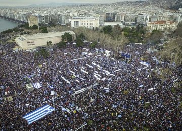 Athens: Settlement of Macedonia Naming Dispute Possible Within Two Months