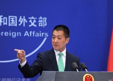 Chinese Foreign Ministry Spokesman Lu Kang
