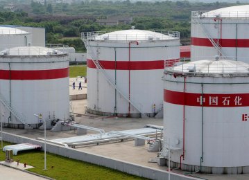 Sinopec Loss on Oil Prices Wild Swings at $1.5b