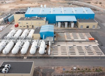 $87m EIB Support for Water  Desalination in Djibouti