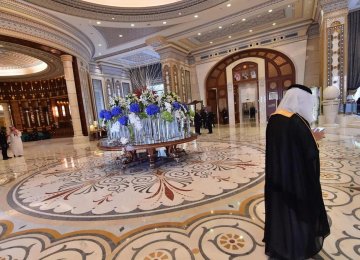 HRW Urges Saudi Arabia to Probe Ritz Carlton Abuse Claims