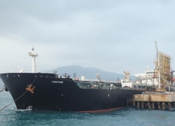 Iran Increasing Oil Export