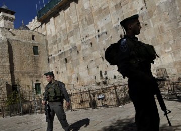 Israel Outraged by UNESCO Decision on Holy Site
