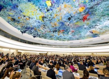 Israel Gets Flak Over Human Rights Record in Geneva