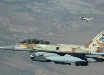 Israeli Jet Causes Sonic Boom  Over Lebanon