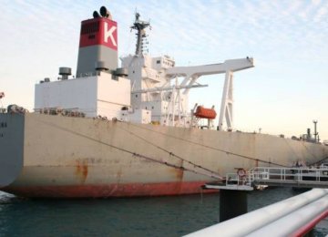 Japan May Halt Iran Oil Loadings by March