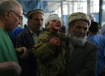 Kabul on High Alert After Huge Blast  