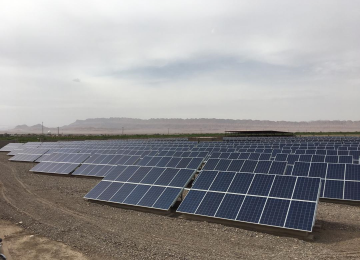 Private Sector Expanding Solar Photovoltaic Capacity in Kerman