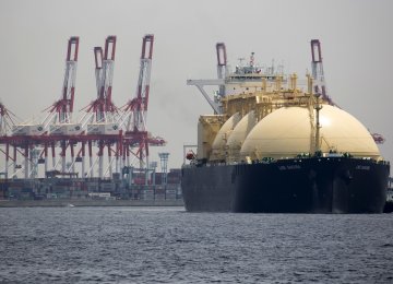 Tokyo Gas, Shell Sign LNG Deal