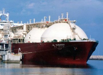 Global LNG Markets to  Remain Tight Until 2026
