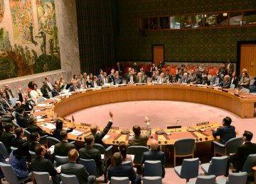 US Rejects Russian UN Mechanism to Probe Syria Chemical Attacks