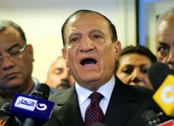 Mubarak Ally Launches Bid for Egypt Presidency