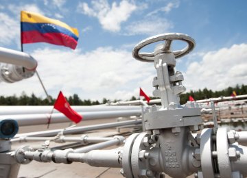 US Crackdown on Venezuela Global Oil Industry Braces for Turmoil 