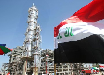 Iraq Producing Gas From Nasiriya Oilfield