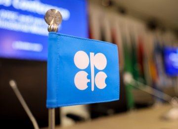 Global Energy Demand to  Rise by 23%, OPEC Says