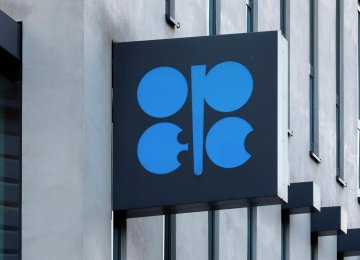 OPEC+ Keeps Policy Unchanged