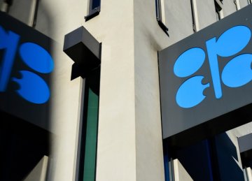OPEC+ Commitment Unaffected by Ukraine Invasion, High Demand