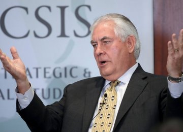 Pakistan Gives Tillerson Frosty Welcome After US Warns Over Taliban Havens
