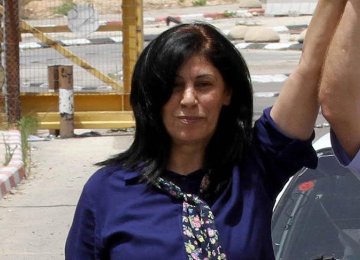 Israel Detains Female  Palestinian MP 