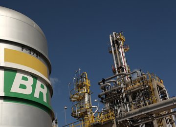 Petrobras to Cut $8.1b in Operational Costs 