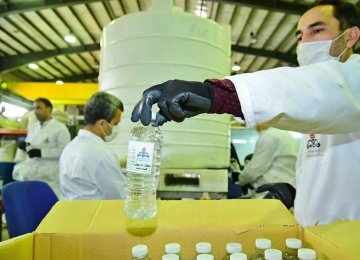 Petrochemical Companies Join Campaign Against Coronavirus